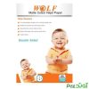 کاغذ کتد مات ولف سایز A4 وزن 140 گرم