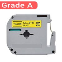 نوار لیبل پرینتر برادر MK-631 غیر اورجینال