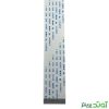 کابل فلت اسکنر پرینتر اچ پی 1522