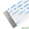 کابل فلت اسکنر پرینتر اچ پی 1522