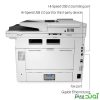 پرینتر چندکاره لیزری اچ پی مدل M430f