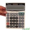 ماشین حساب کاسیک DJ-130D