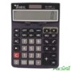 ماشین حساب کاسیک DJ-130D