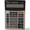 ماشین حساب کاسیک DJ-260D