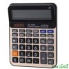 ماشین حساب کاسیک GY-140C