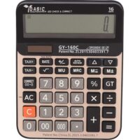 ماشین حساب کاسیک GY-160C