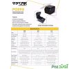 فیش پرینتر اسکار POS93