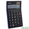 ماشین حساب شارپ EL-145T