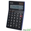 ماشین حساب شارپ EL-145T