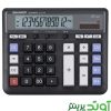 ماشین حساب شارپ EL-2135
