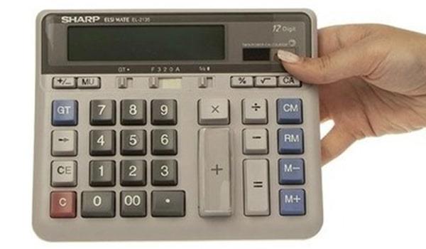 ماشین حساب شارپ EL-2135