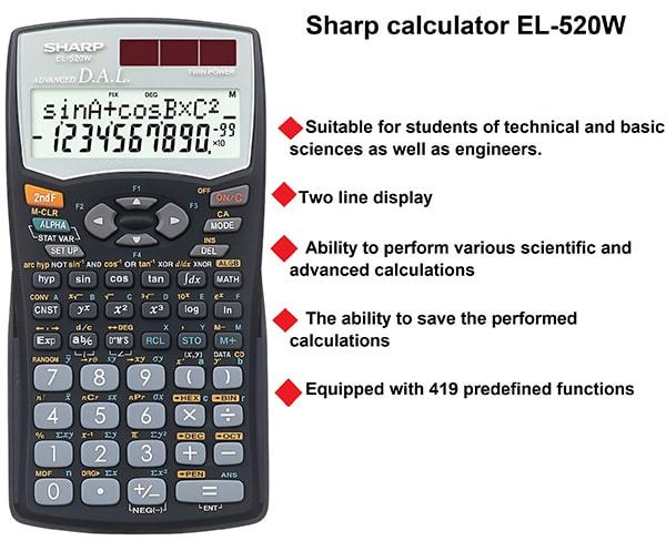ماشین حساب شارپ EL-520W