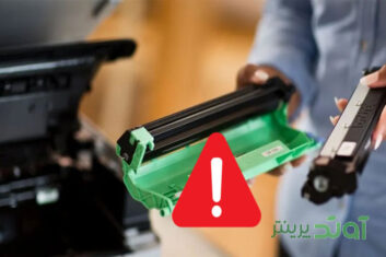 اشتباهات رایج هنگام شارژ تونر که به چاپگر آسیب می‌زند