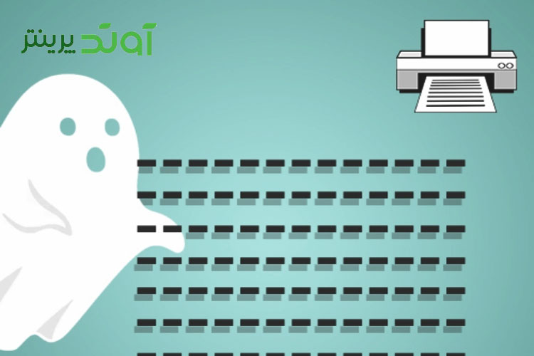 چرا چاپ کم‌رنگ رخ می‌دهد و چگونه رفع می‌شود؟