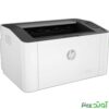 پرینتر لیزری تک کاره اچ پی مدل 108a