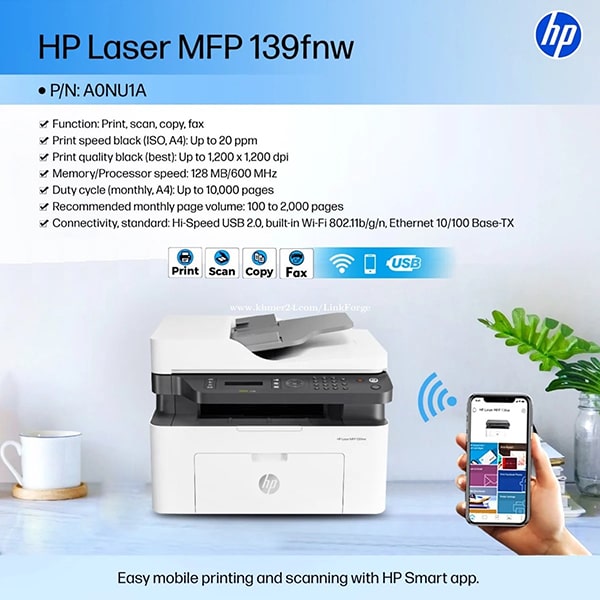 پرینتر لیزری چندکاره مدل 139FNW