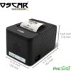فیش پرینتر Oscar POS-88H(یو اس بی + شبکه)