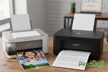 پرینتر لیزری یا جوهرافشان