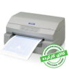 پرینتر سوزنی اپسون PLQ-20 استوک