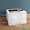پرینتر تک کاره لیزری اچ پی HP M507dn