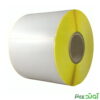 لیبل (برچسب) کاغذی تک ردیفه 130×86